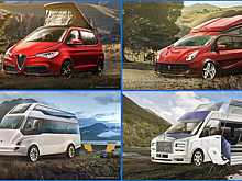 Как бы выглядели кемперы от люксовых автопроизводителей