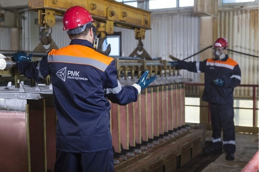 "Уралгидромедь" получила благодарность губернатора Свердловской области