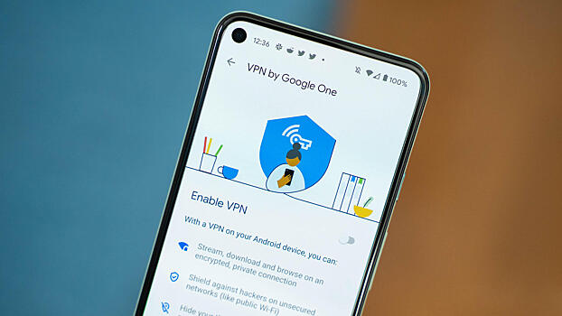 Google включила VPN во все тарифы подписки One