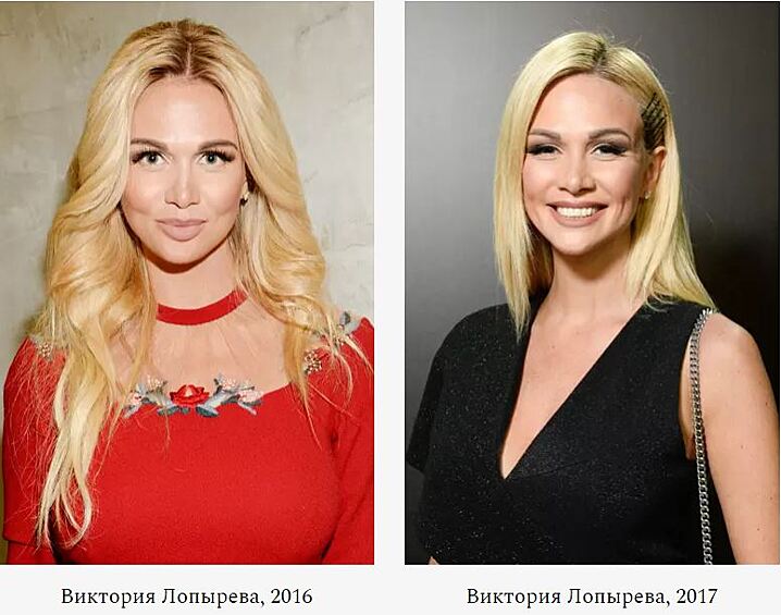 Виктория Лопырева едва не вышла замуж за Николая Баскова, а сейчас она живет в браке с бизнесменом и чиновником Игорем Булатовым.