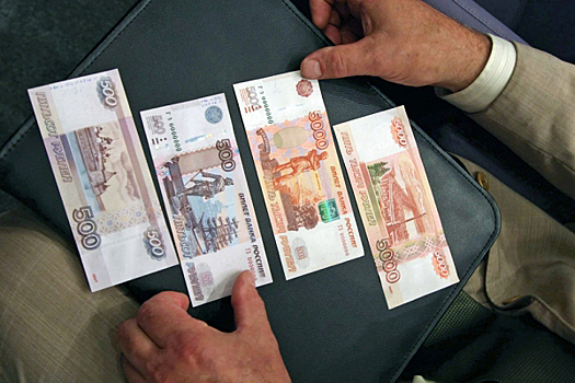 Минфин спрогнозировал инфляцию в 2016 году