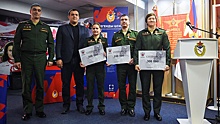 В Москве прошла церемония чествования победителей VII летних Всемирных военных игр