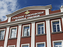 В канун Дня Победы потомки Маршалов Победы расскажут тульским суворовцам о Великой Отечественной войне
