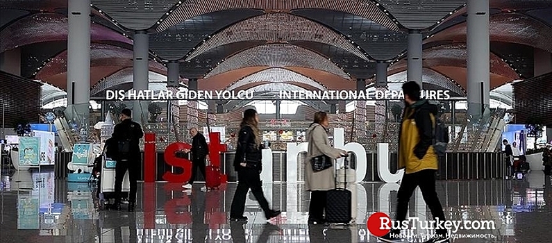 Аэропорты Стамбула за три месяца обслужили свыше 24 млн пассажиров