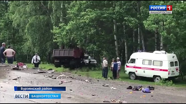 Четыре человека погибли в ДТП в Башкирии