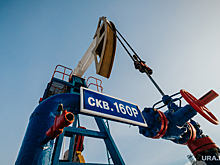 В Британии назвали сроки начала ограничений на транспортировку нефти из России