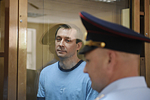 Любовницу Захарченко оштрафовали за подделку документов