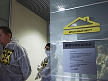 Райффайзенбанк опроверг слухи о возможном уходе из России