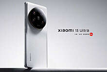 Mobiltelefon: Xiaomi 13 Ultra будут продавать в России за 140 тысяч рублей