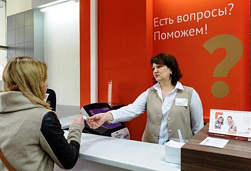 Еще в двух центрах госуслуг на юго-востоке Москвы начали предоставлять услуги военкомата