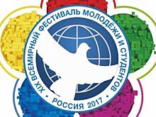На фестивале молодёжи в Сочи обсудят программу устойчивого развития мира