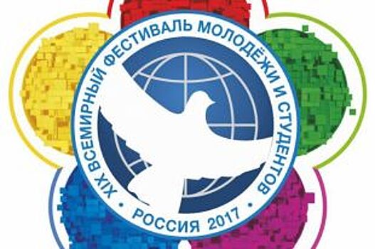 50 тысяч иностранцев приедут в Сочи на Фестиваль молодежи и студентов