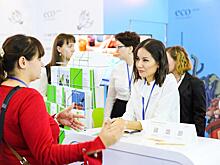 КУБ ЭКСПО 2020 в Петербурге: о событиях и новинках