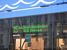 Троллейбусы «Адмирал» в Саратове вышли на маршрут №15