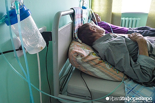 На средства благотворительного счета "Мы вместе" приобретено медицинское оборудование