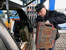 России пообещали дефицит бензина без экстренных мер властей