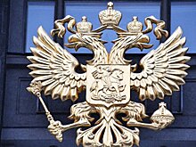 В ГД внесен приоритетный порядок трудоустройства алиментщиков