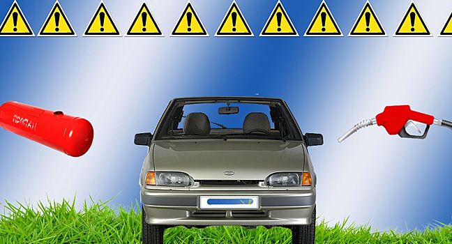 Автовладельцам и малому бизнесу государство вернет 2/3 затрат перехода на газовое топливо