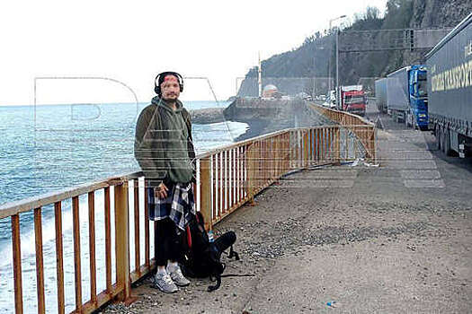 Россиянин отправился в кругосветное путешествие и застрял без денег в Перу