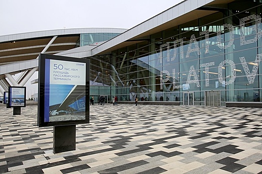 От берегов Тихого Дона до Минска проляжет воздушный мост