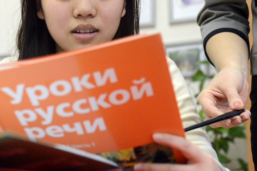 В МГЛУ назвали самый популярный глагол за последние годы