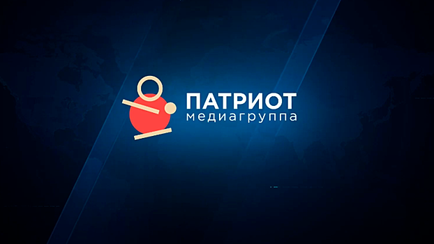 Издание «Известия Мордовии» стало новым информационным партнером Медиагруппы «Патриот»