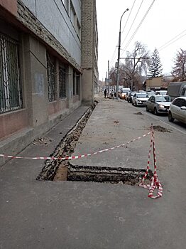 Саратовцы пожаловались на окопы в центре города