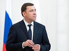 Экс-глава Свердловской области Куйвашев впервые появился на публике после отставки