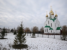 Чего категорически нельзя делать 16 февраля, чтобы беды обошли дом стороной