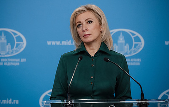 Захарова назвала констатацию ущерба от санкций против РФ главным итогом G7
