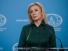 Захарова назвала констатацию ущерба от санкций против РФ главным итогом G7