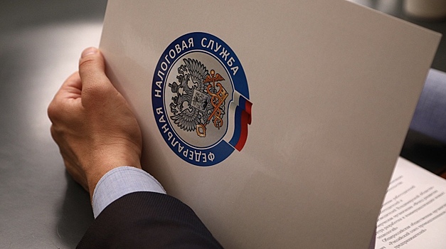 ФНС напомнила россиянам о сроках уплаты налогов
