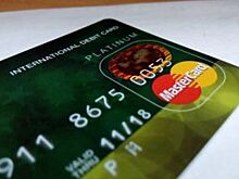 Более 30 млрд рублей привлечено банками от населения и бизнеса в Адыгее