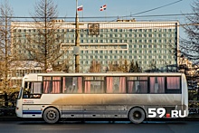 В Перми закрылся автобусный маршрут до Хохловки