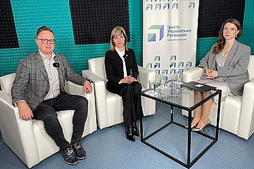 Мария Авилова и Александр Головко приняли участие в прямом эфире с ЦУР Хабаровского края
