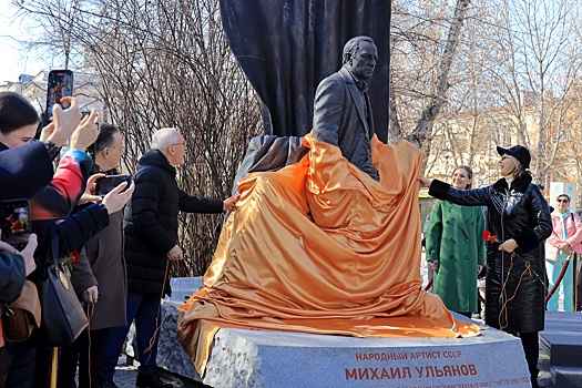 В Замоскворечье открыли памятник Михаилу Ульянову