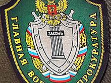 Гособоронзаказ с нагрузкой