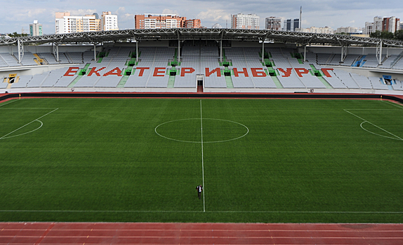 ФИФА потребовала переименовать стадион в Екатеринбурге
