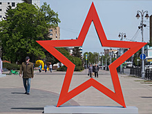 Как отметим День Победы