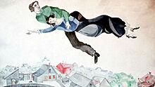 Работы Шагала выставят на благотворительном аукционе по случаю Хануки