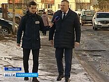 Власти анонсировали ремонт дворов в Балтийске