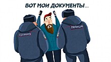 Приготовьтесь к возвращению короля!