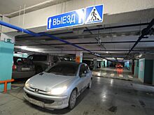 Машино-места в Москве стали стоить как хорошая «однушка» в Твери