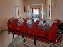 В Курскую облбольницу доставили шесть изолирующих блоков
