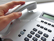 Как получить информацию из государственного фонда данных по землеустройству?