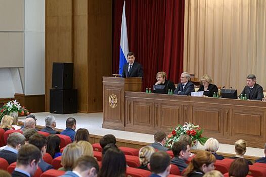 Евгений Куйвашев подвел итоги совместной работы областных властей и судейского сообщества в 2019 году