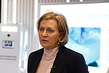 Попова назвала биолаборатории на Украине риском для мировой безопасности