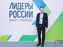 Конкурс «Лидеры России. Политика» за три дня собрал более 15 тысяч заявок