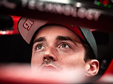 Шарль Леклер извинился перед семьей Жиля Вильнёва