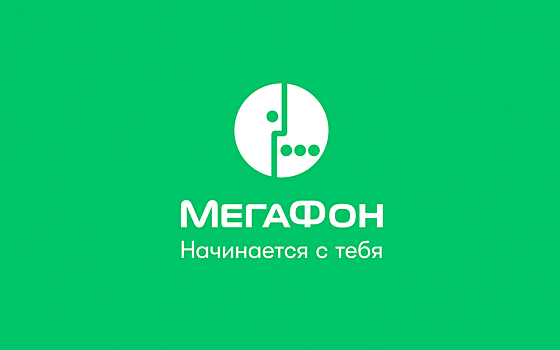 МегаФон удвоил ёмкость сети 4G в Рязанской области к сезону дач и отпусков